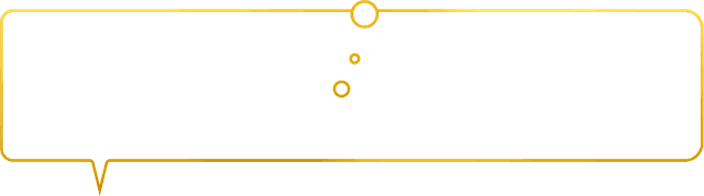Flute